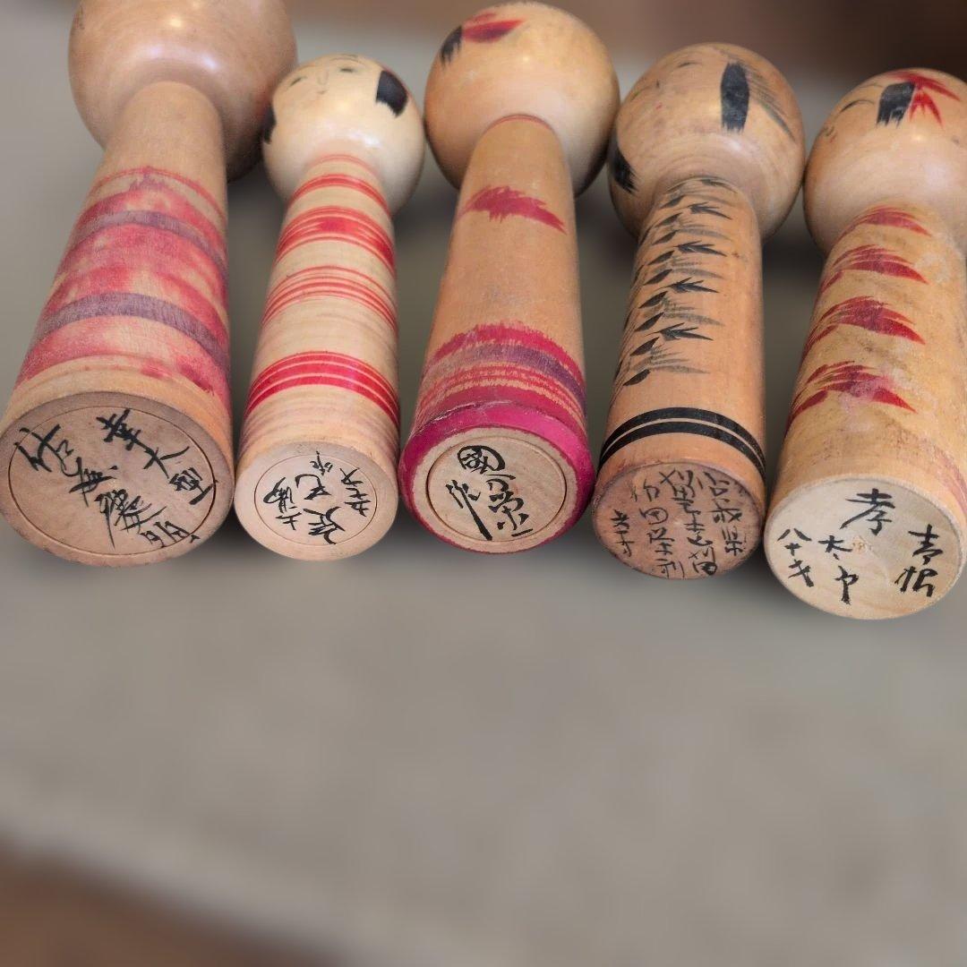 伝統的なこけし人形セット　約29体