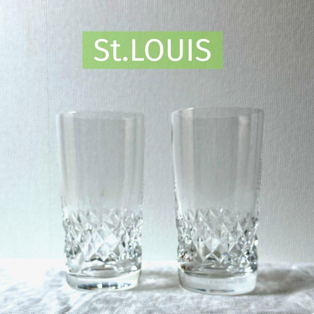 オールドサンルイ グラス ペア ダイヤカット タンブラー フランスアンティーク
