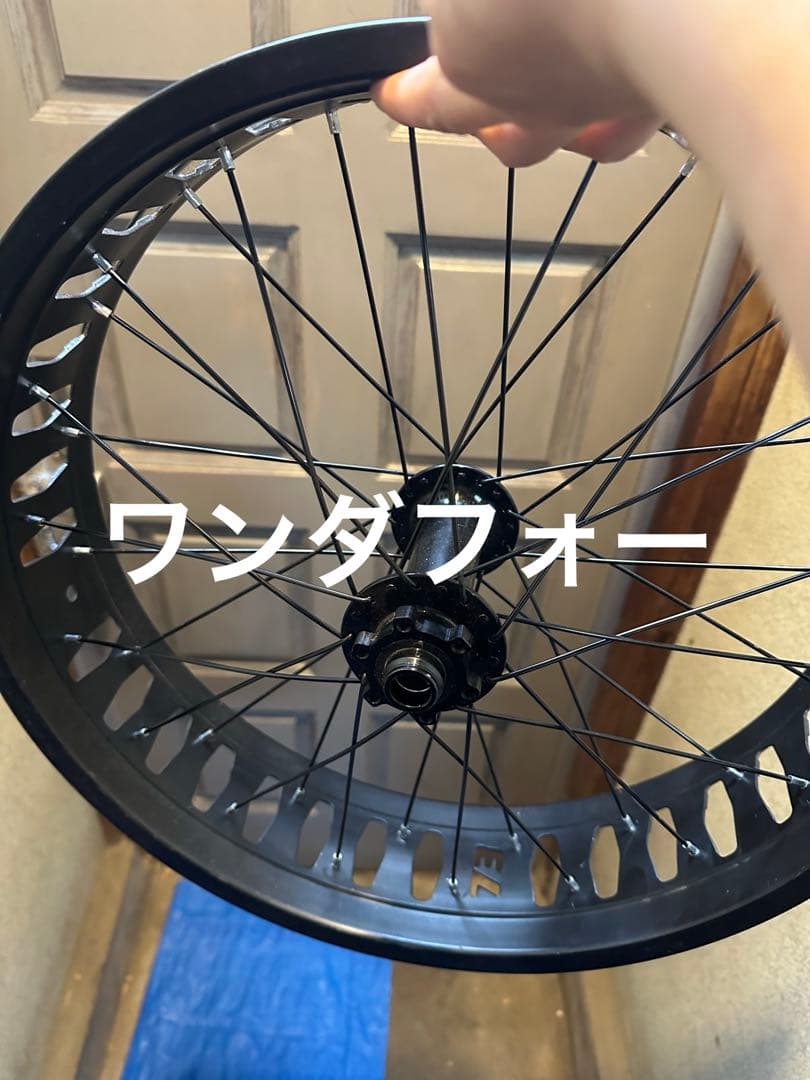 Super73rx rフロントホイール20x5.0