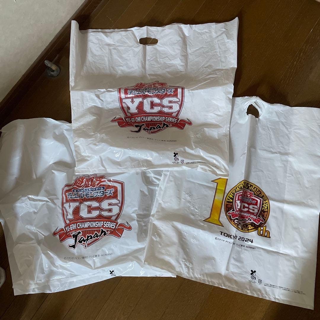 ‼️‼️翌日発送 遊戯王 まとめ売り　引退品　450枚　スリーブ