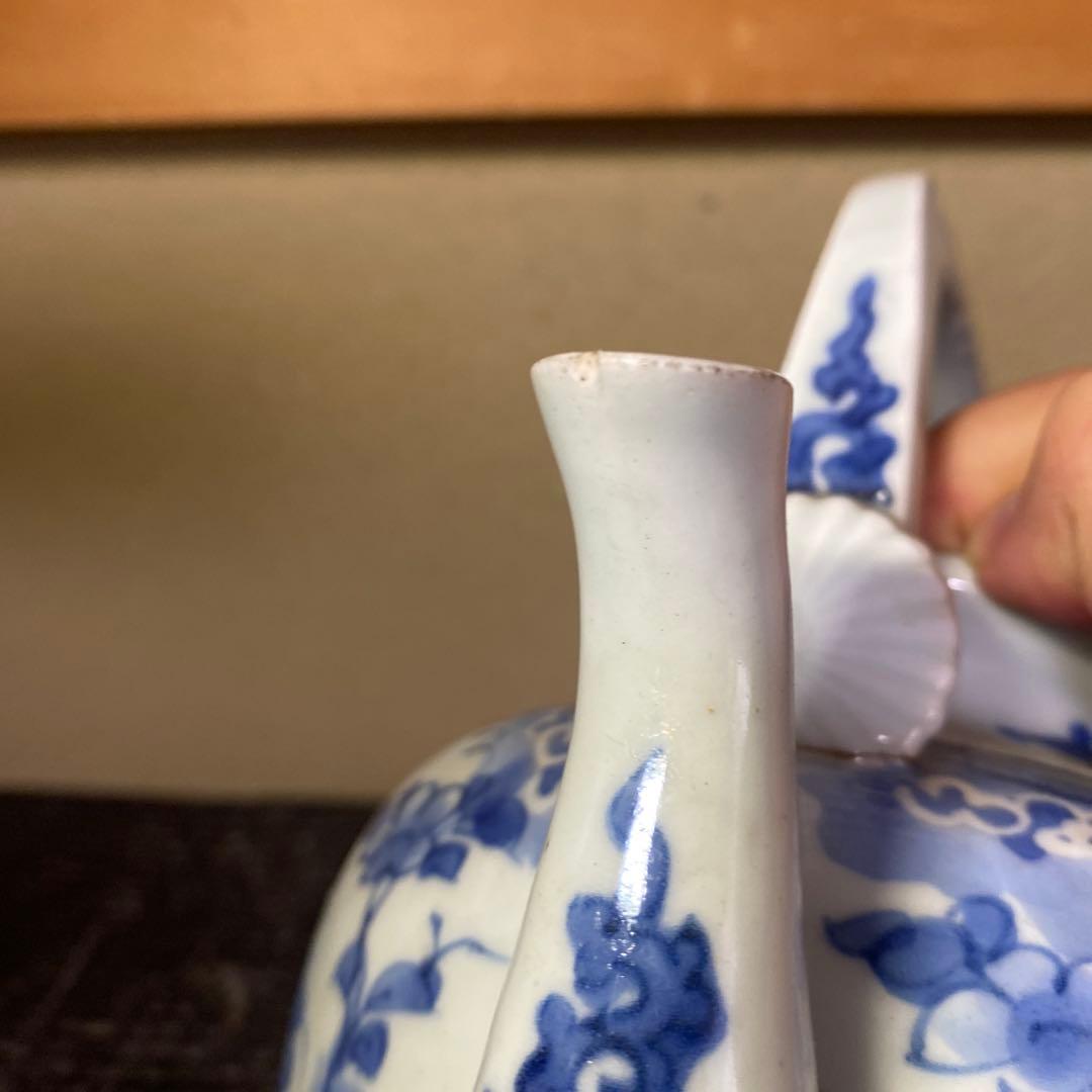 専用　古伊万里藍柿右衛門手草花分水注