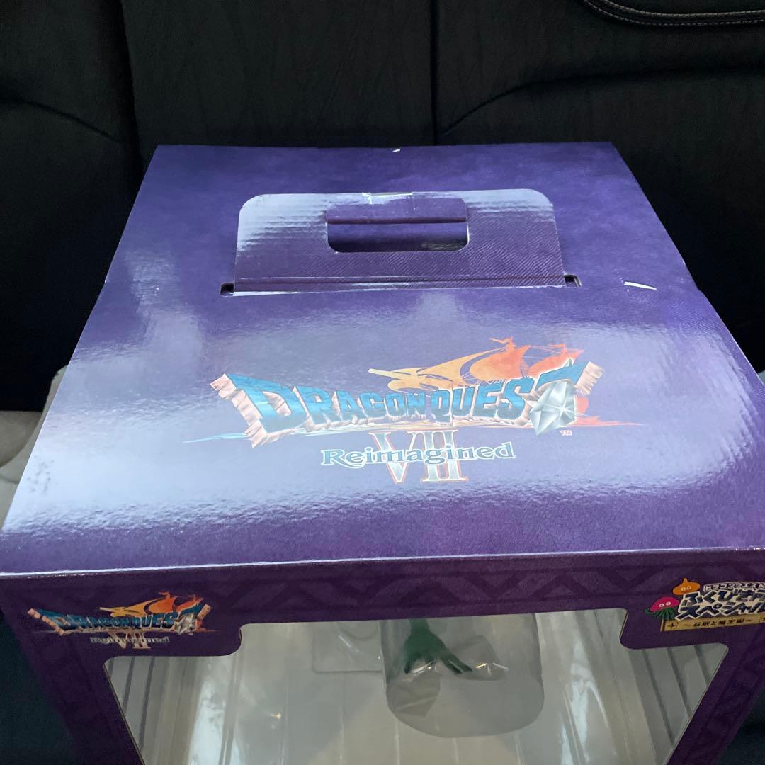 ドラクエ　ふくびき所　スペシャル　最後の一枚で賞オルゴデミーラフィギュア