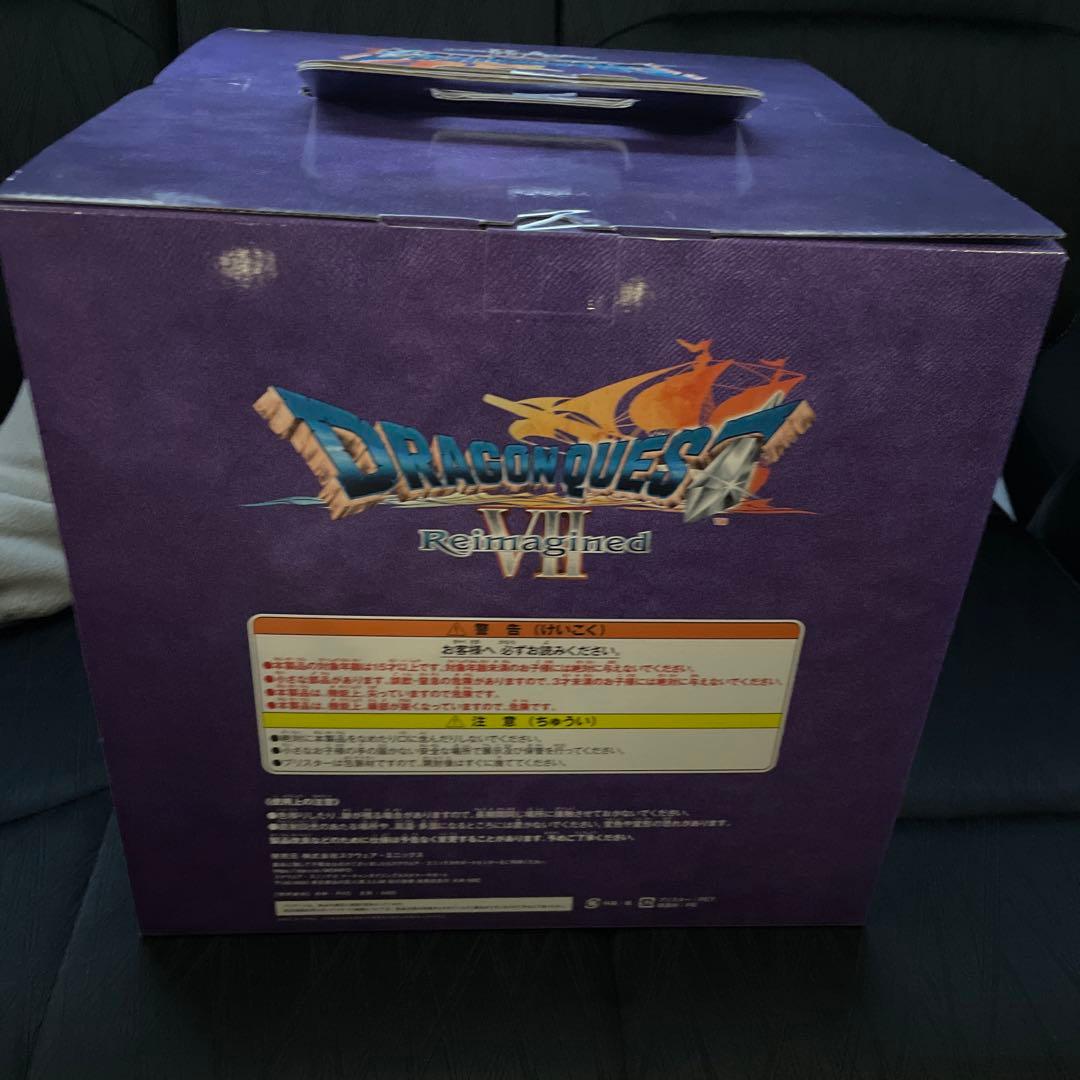 ドラクエ　ふくびき所　スペシャル　最後の一枚で賞オルゴデミーラフィギュア