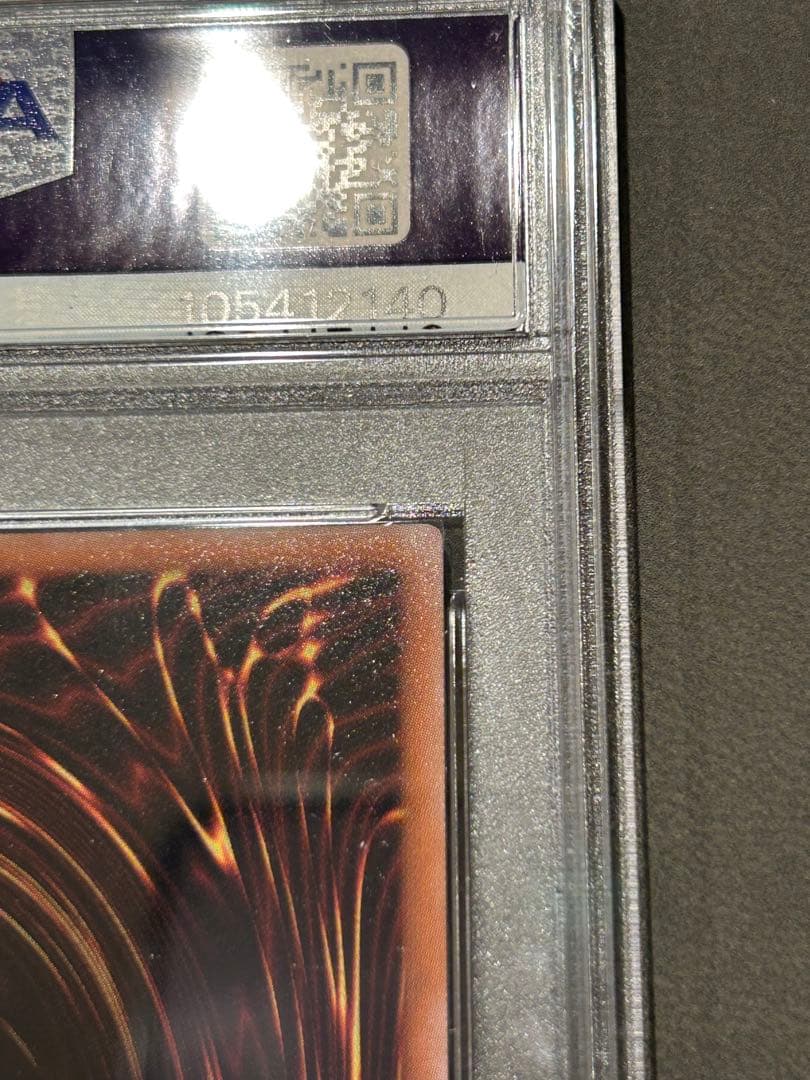 【PSA10】魔術師の弟子-ブラック・マジシャン・ガール【25th】