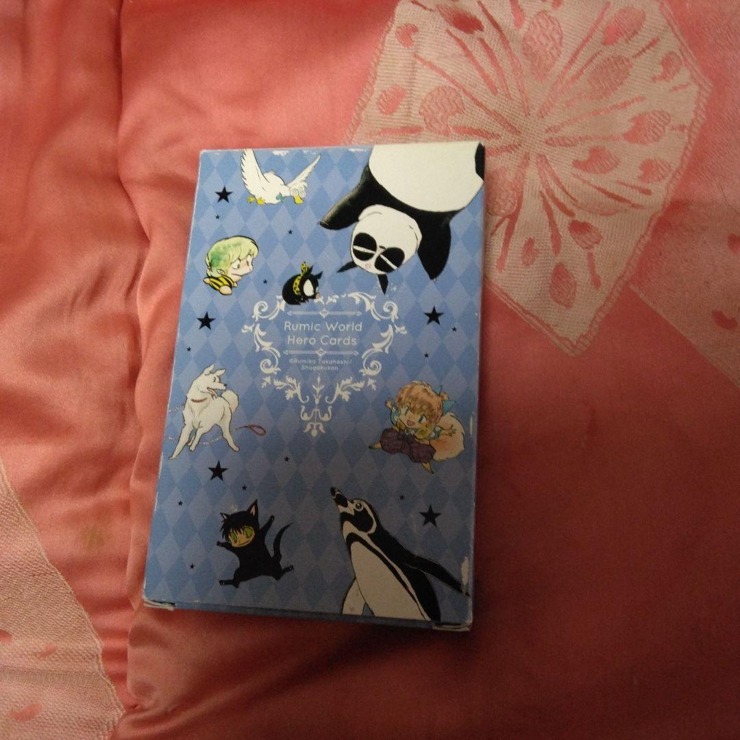Ramu's World Hero Cards未開封美品先着1名希望価格