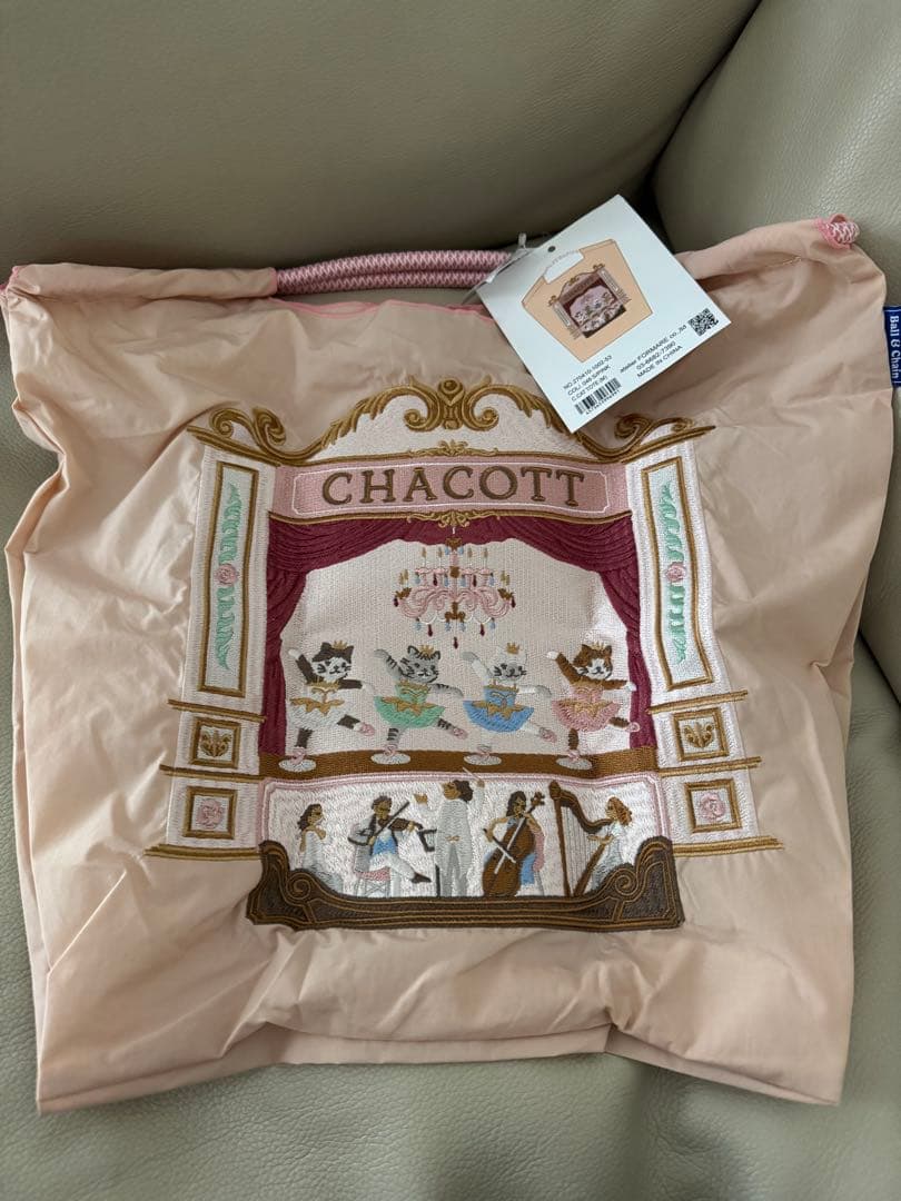 新品チャコット　ボールアンドチェーン　Mサイズ　サーモンピンク