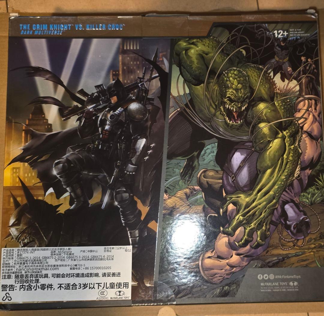 マクファーレントイズ dcマルチバース バットマン グリムナイト キラークロック
