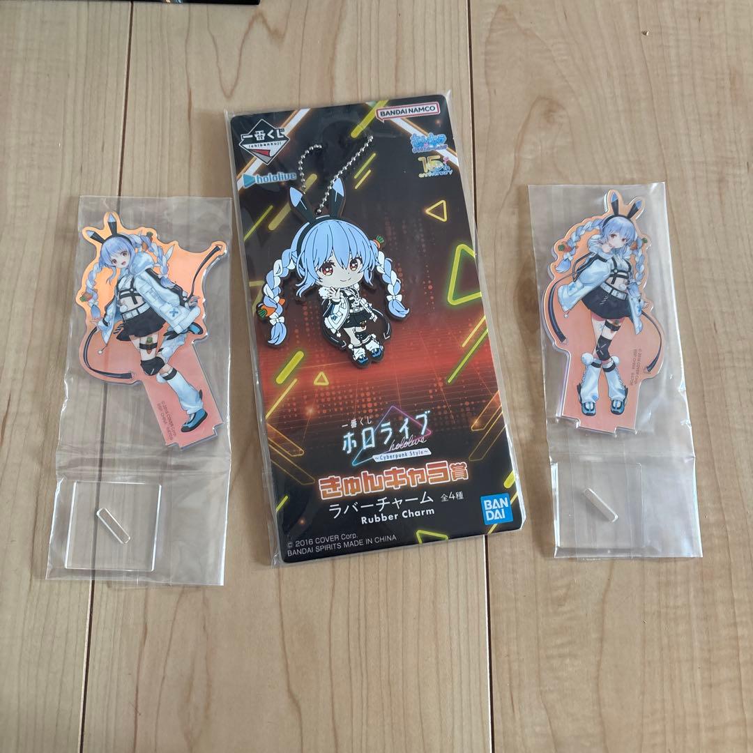 ホロライブ 兎田ぺこら フィギュア