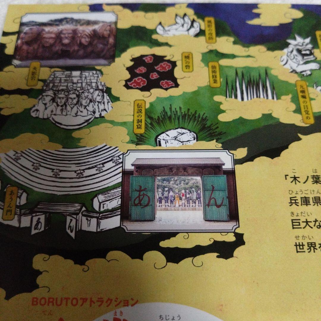 NARUTO　はたけカカシ　缶バッジ　SEGA　キーホルダー　限定品　セット