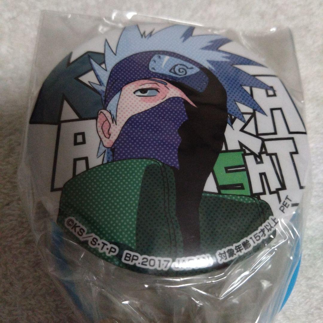 NARUTO　はたけカカシ　缶バッジ　SEGA　キーホルダー　限定品　セット