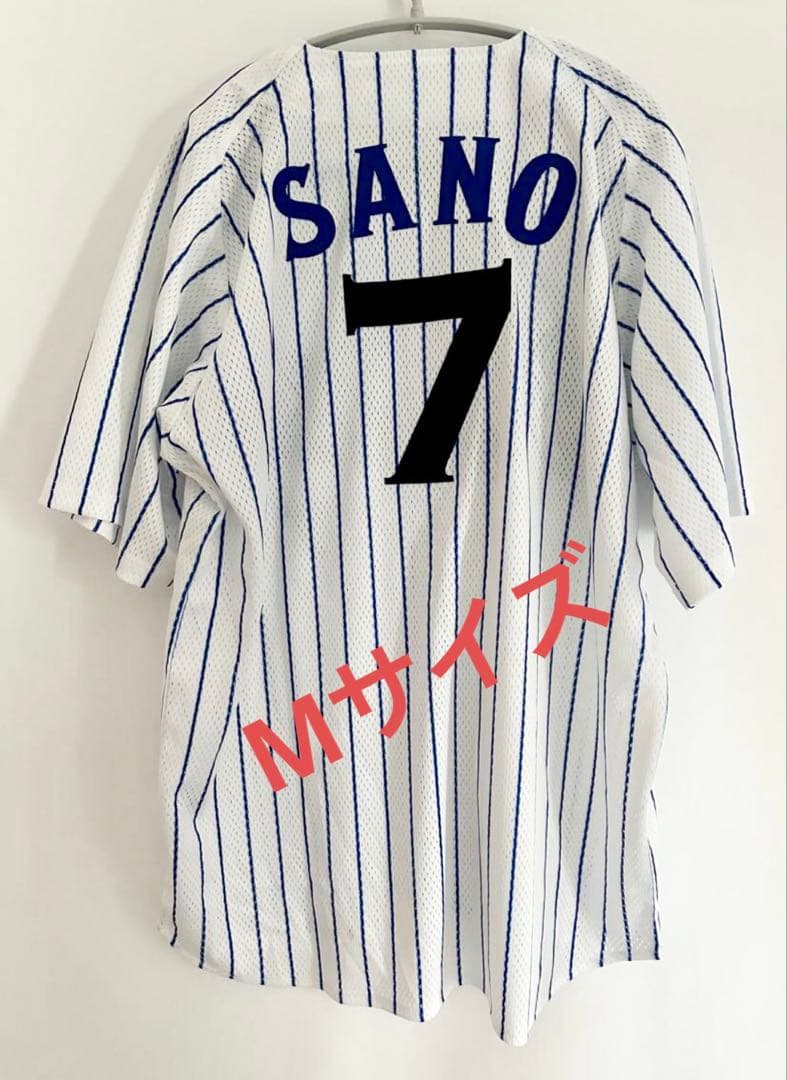 佐野恵太選手　横浜DeNAベイスターズ 1998年復刻ユニフォーム　Mサイズ