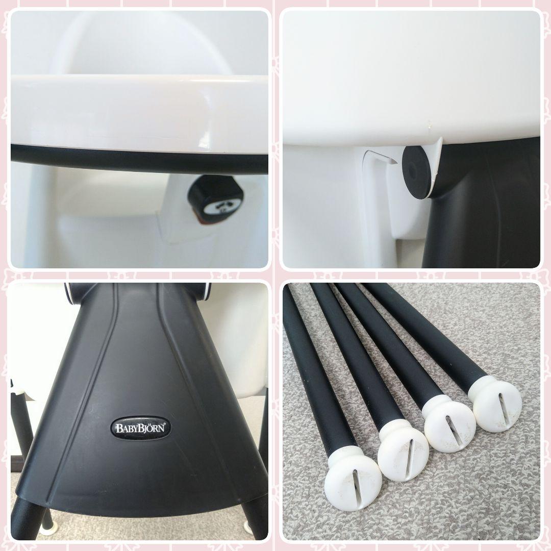 【早い者勝ち❣美品☆】ベビービョルン ハイチェア⭐︎
