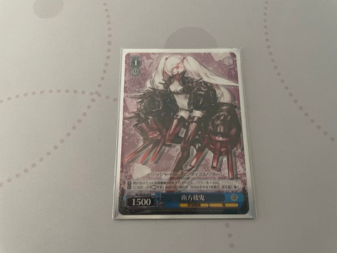 艦隊これくしょん -艦これ- 深海棲艦見ゆ デッキ