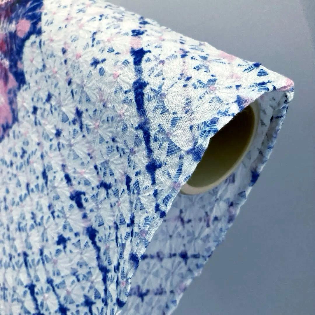 有松絞り・蜘蛛絞り　ますいわ屋　手縫い上質浴衣　花模様　絞り浴衣No.2-180