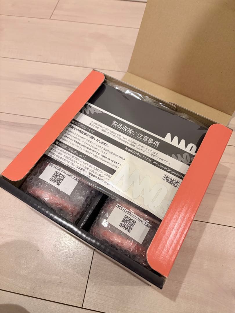 MAQs スプリング　id65 H200 10kgf/mm【最終値下げ】