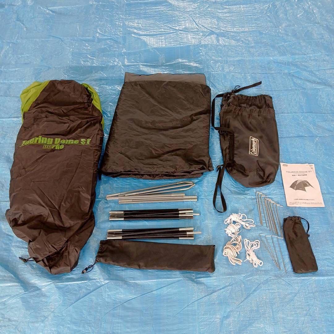 コールマンColeman テント ツーリングドームST