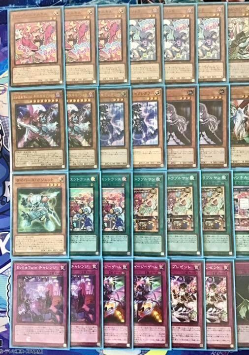 本格構築【Evil★Twins ~イビルツイン~】デッキ EX15＆二重スリーブ