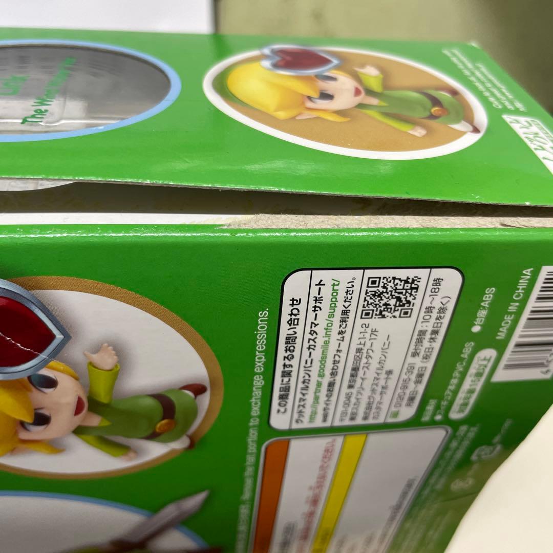 ねんどろいど　リンク　風のタクトVer.