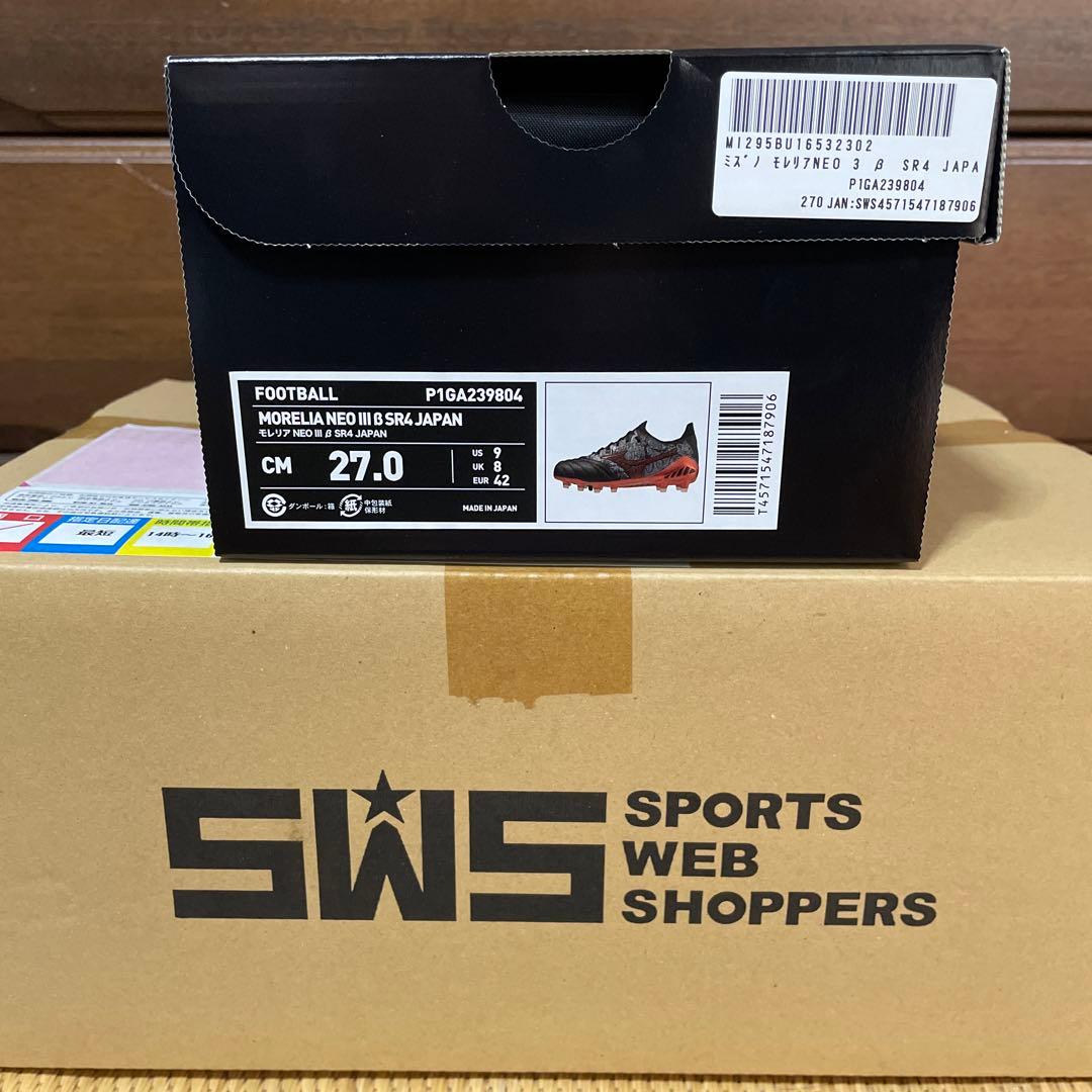 ミズノ サッカースパイク　モレリアネオ3 β セルヒオ・ラモス 27cm