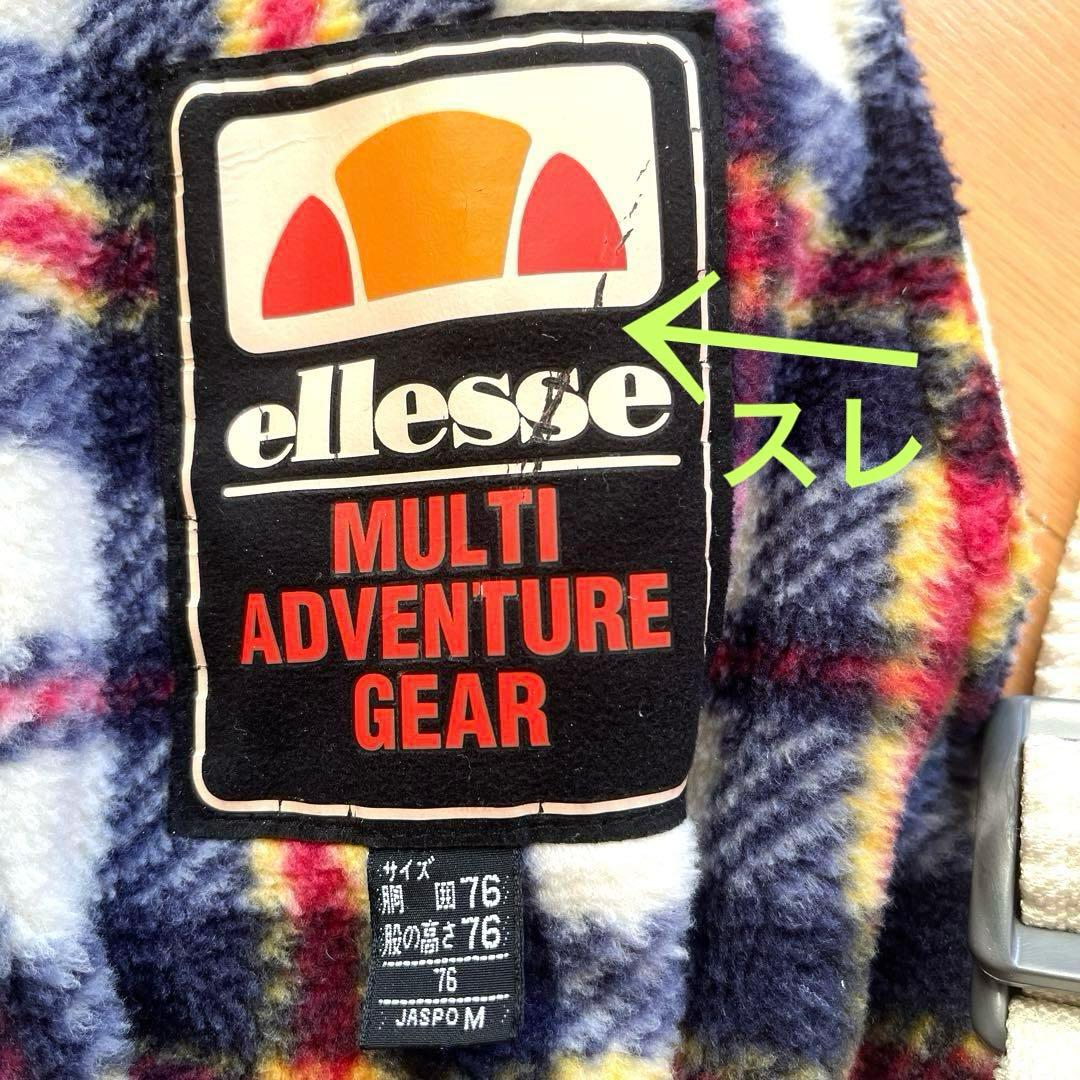 ellesse スキーウェア スノボ　白　赤　ゴールドウィン