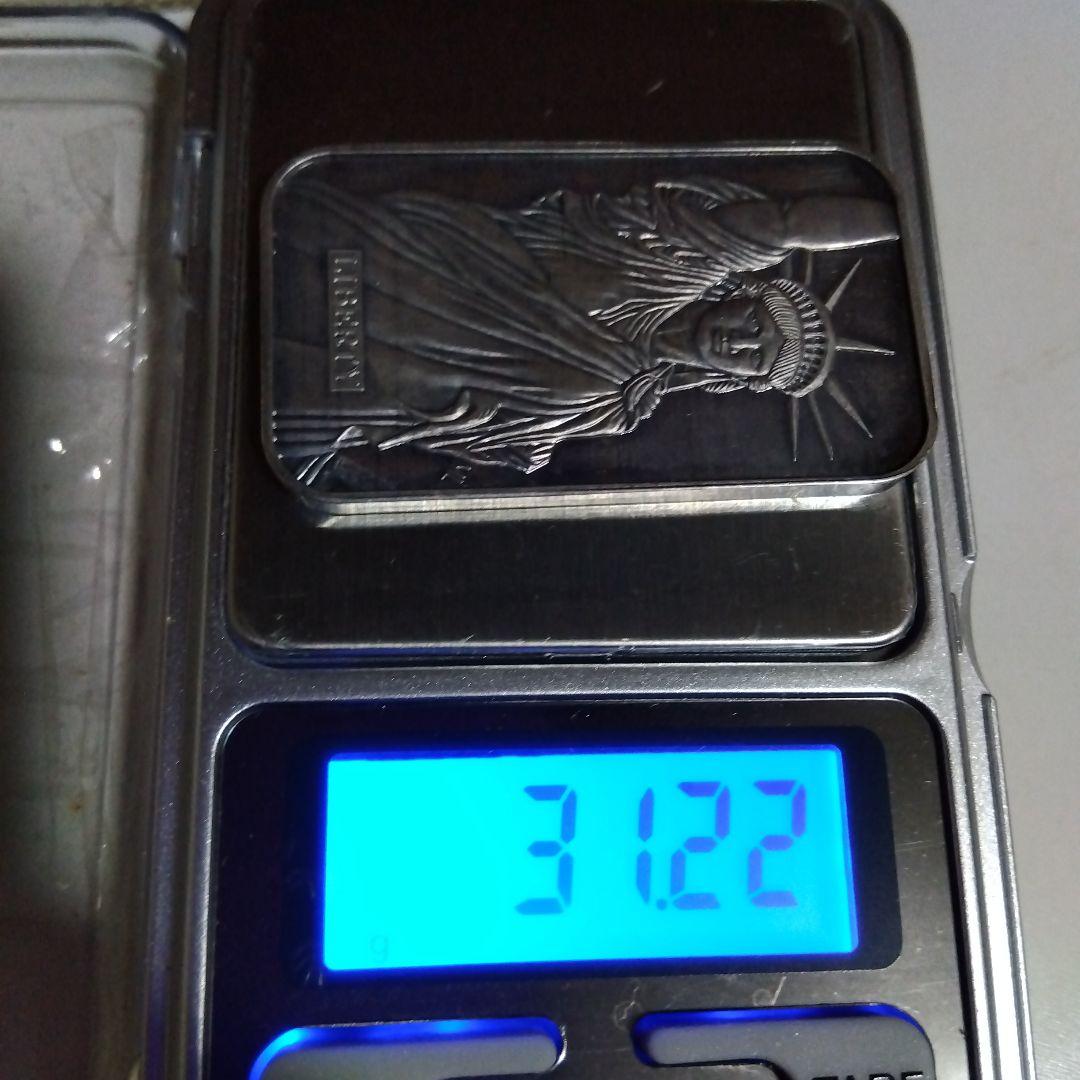 liberty traed silver 1トロイオンス シルバーバー