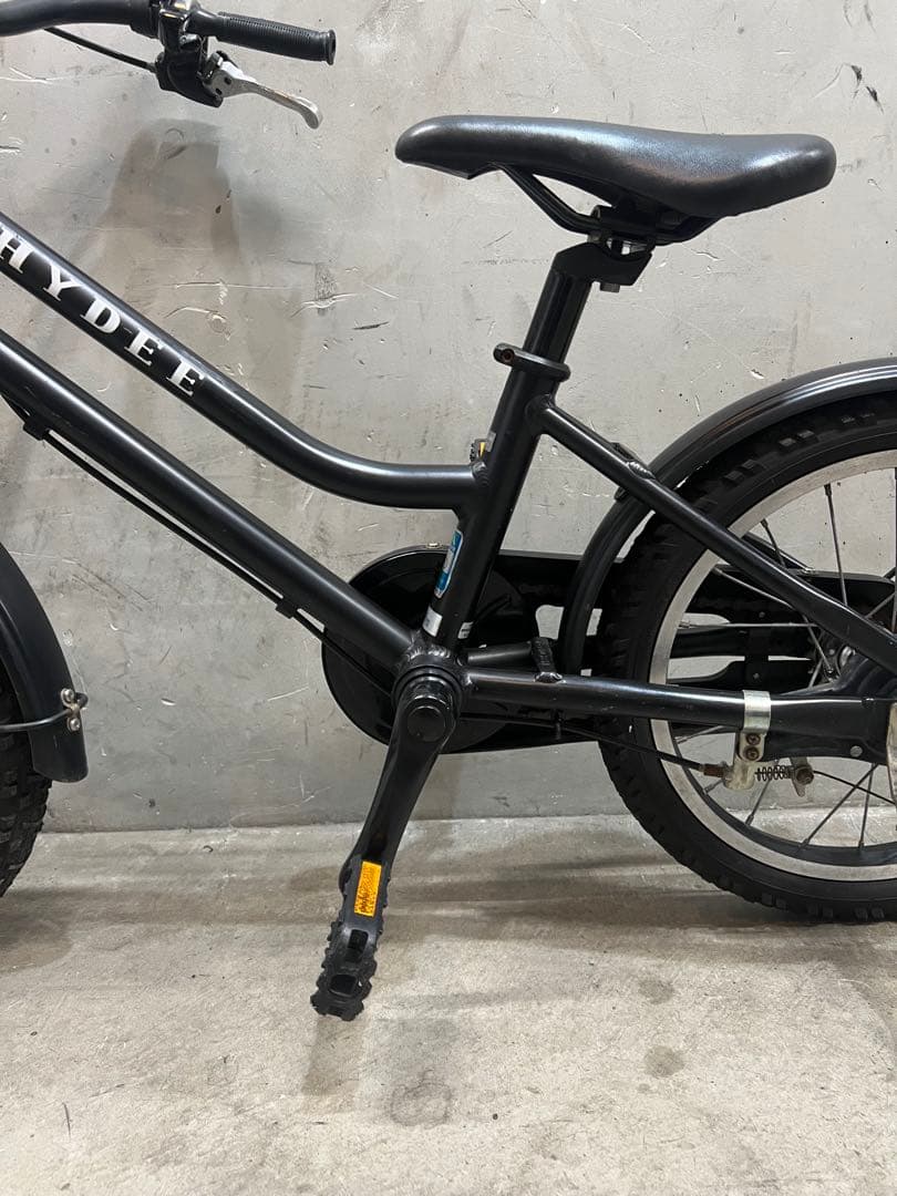 子供用自転車　BRIDGESTONE HYDEE ブリヂストン