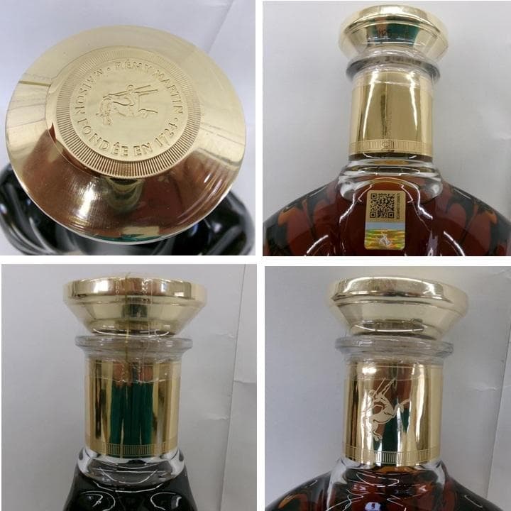 1.5リットル・レミーマルタンXO（RS424)