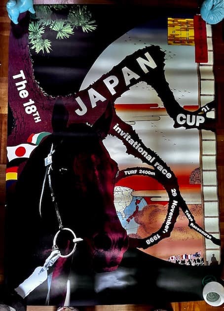 横尾忠則　ジャパンカップ・ポスター【未開封・新品】