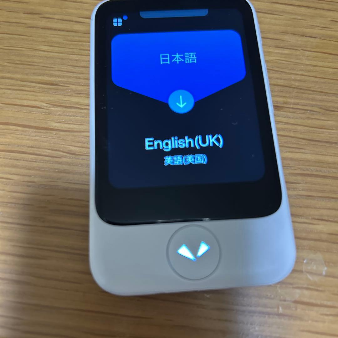 ポケトーク　POCKETALK S 翻訳機　通信可