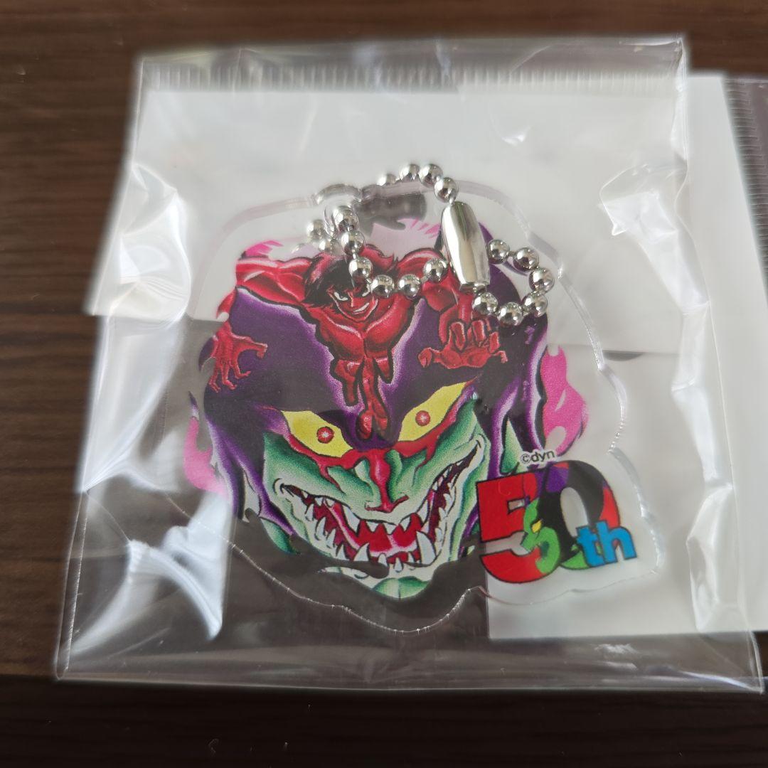 デビルワイン、マジンガーワイン2本セット HUGGY WINE