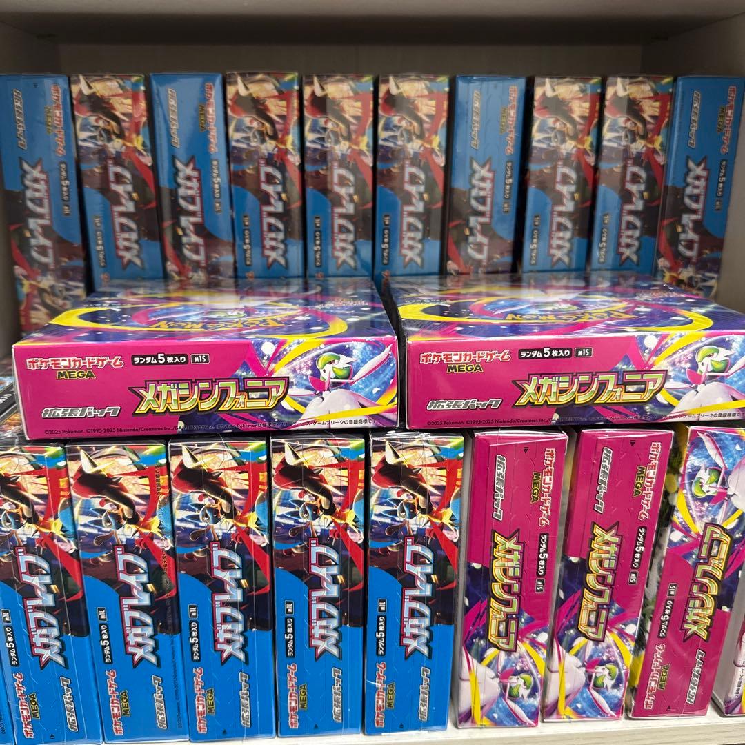 ポケモンカードBOXメガブレイブ メガシンフォニア 各5BOXずつ シュリンク付