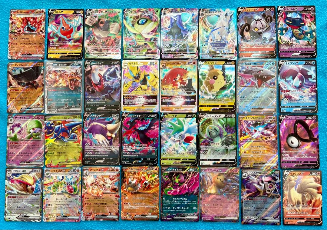 ポケカ　引退品　 旧裏　SAR SR 2,300枚以上 ピカチュウ　リザードン