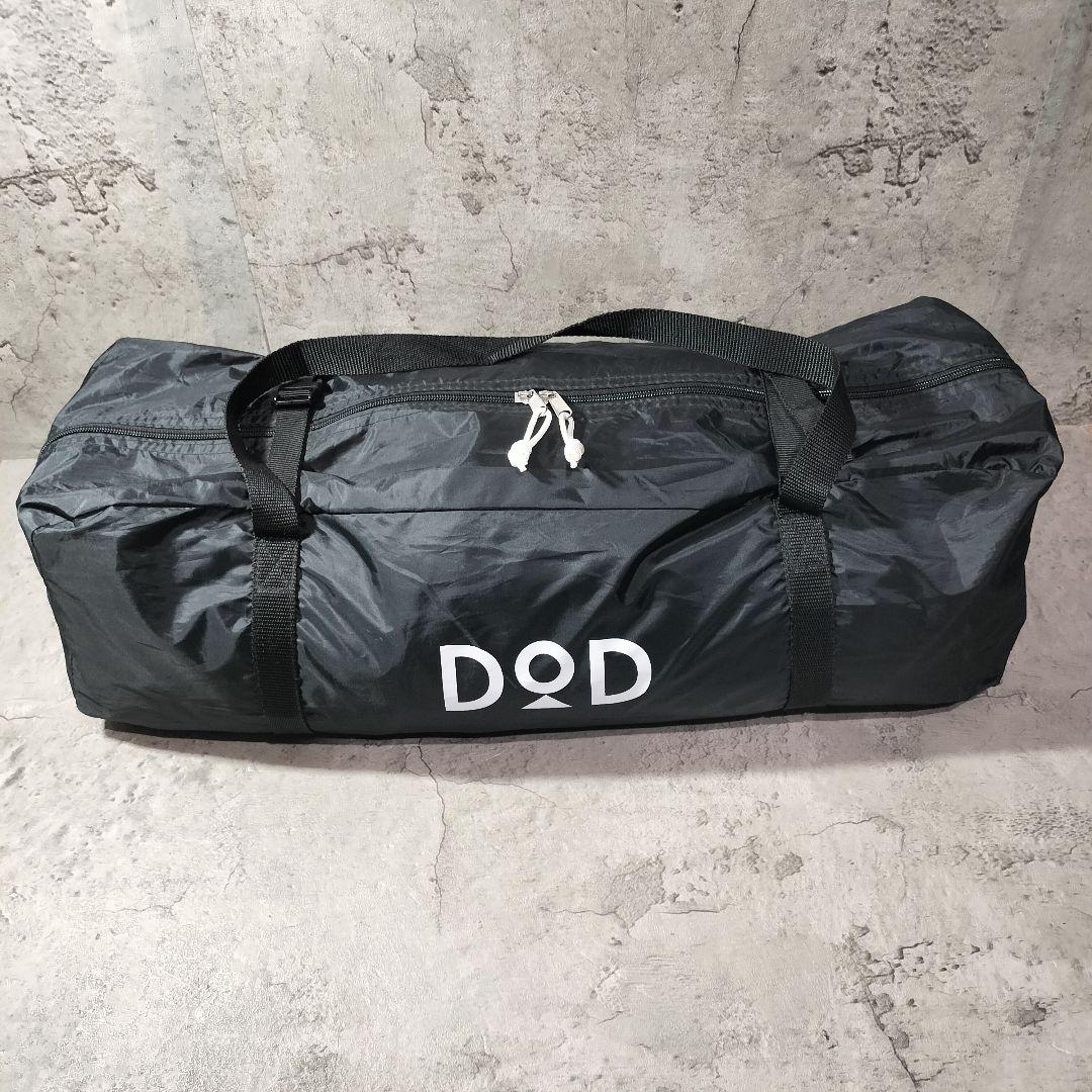 DOD ワンポールテントM T5-47-BK