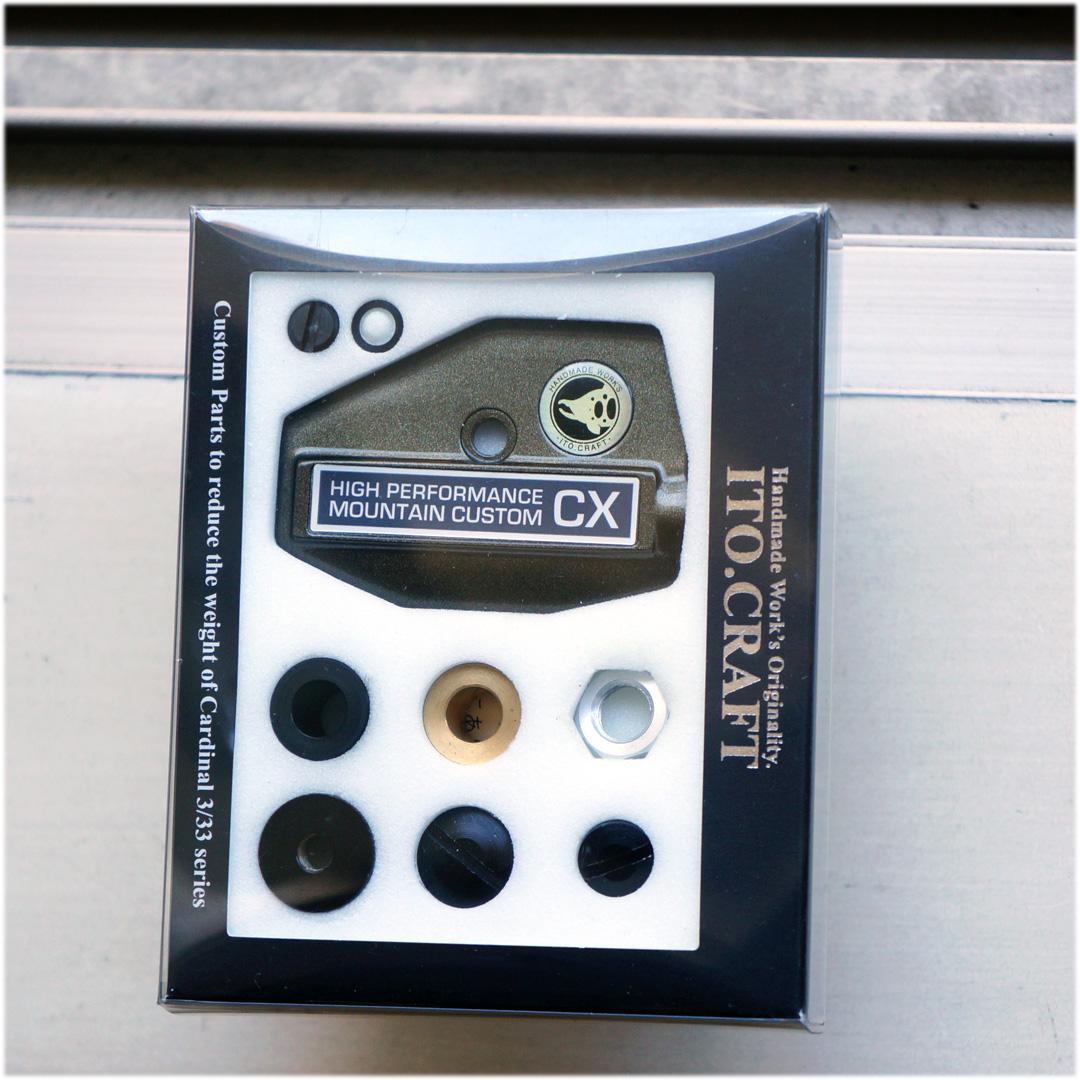 イトウクラフト／ITO.CRAFT　マウンテンカスタムＣＸ　カーディナル３／３３