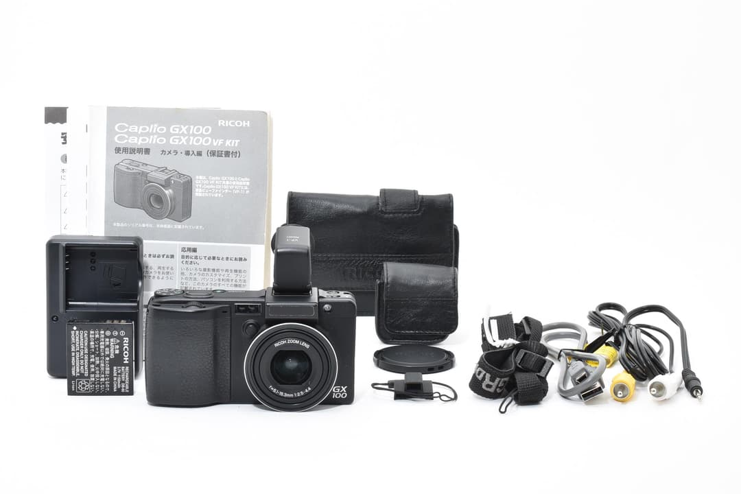 デジタルカメラ RICOH Caplio GX100 VF Kit 0185