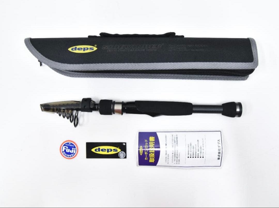 deps デプス サイドワインダー CMS-629ML キャリングモデル