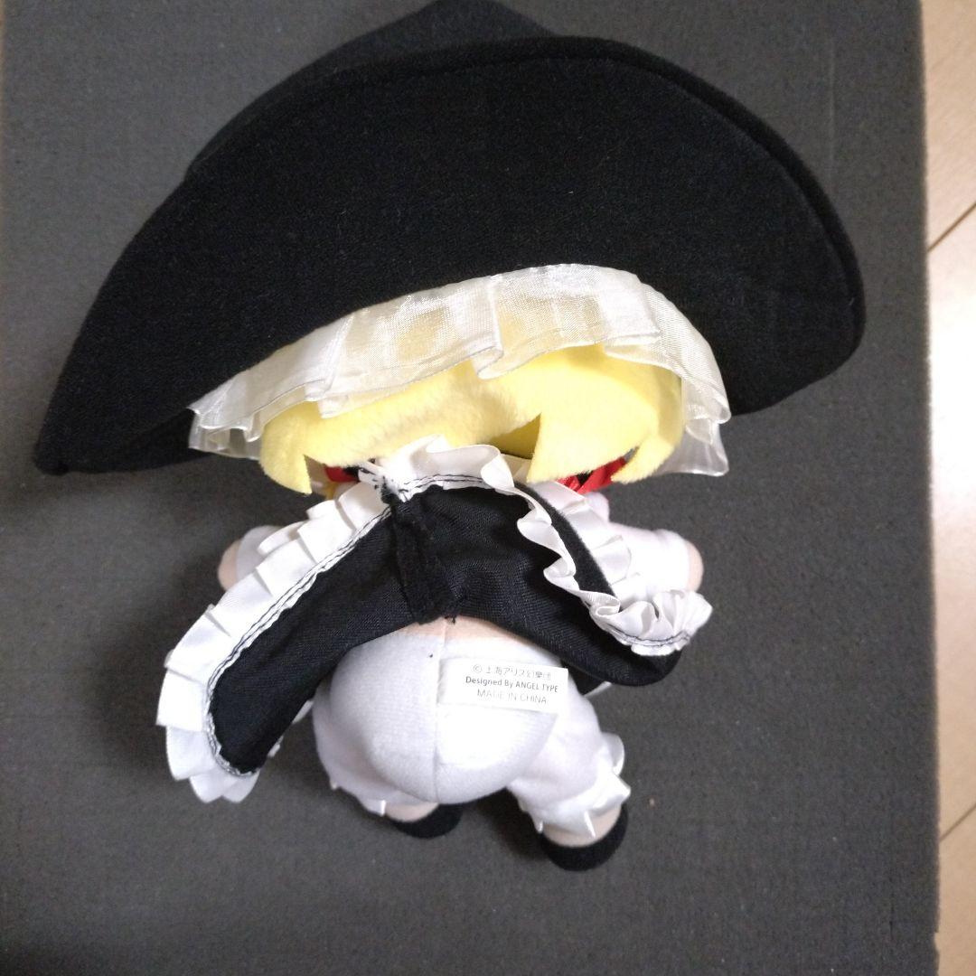 東方project　ふもふもまりさ。(そのに)