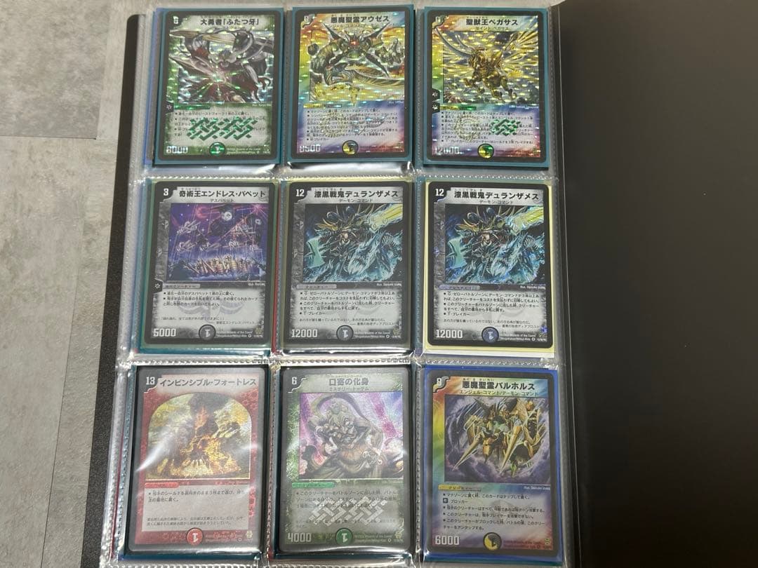 デュエルマスターズ　引退品セット