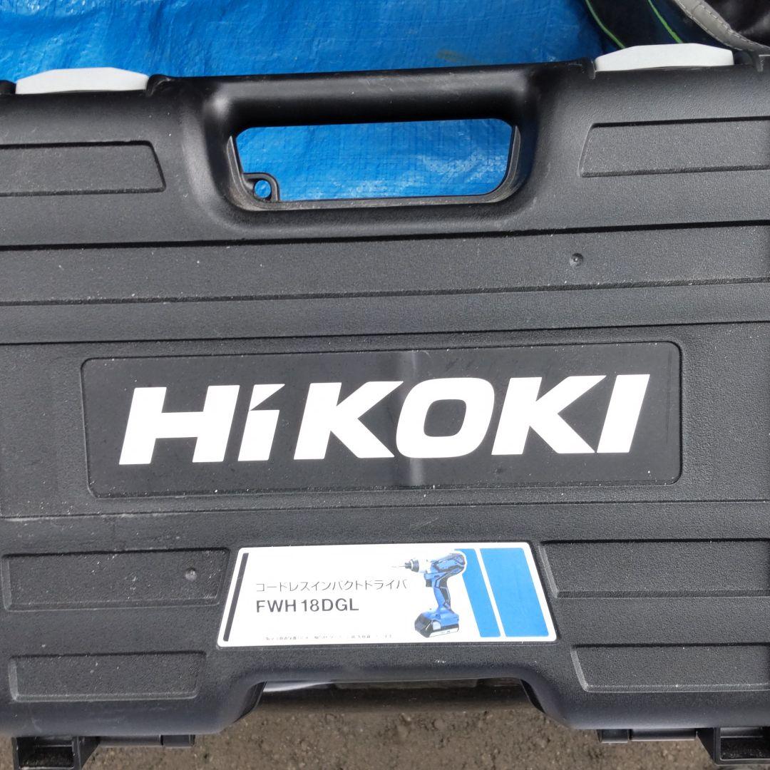 HIKOKIインパクト