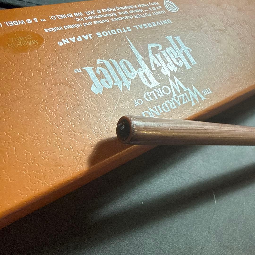 公式ハリー・ポッター グリフィンドール ローブと杖(ハリー)