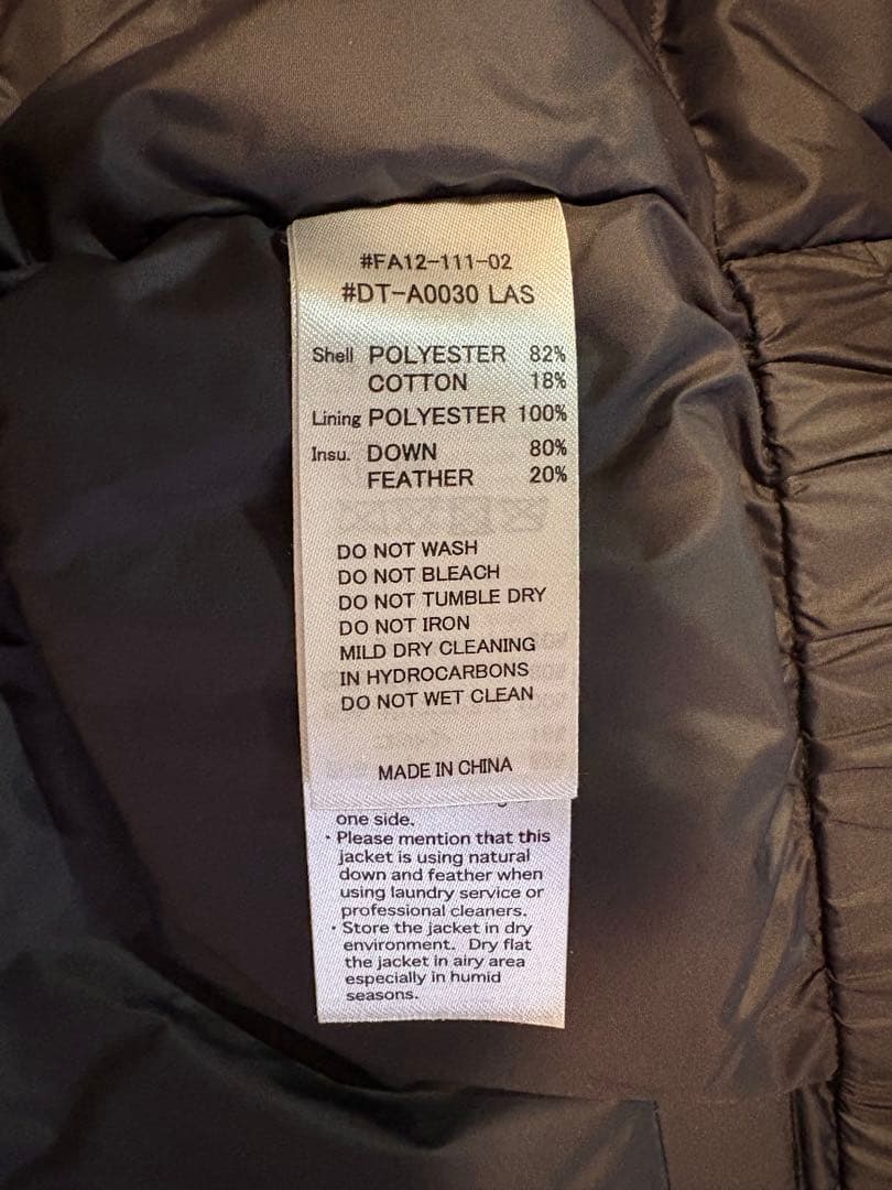 DANTON ブラック ダウンジャケット