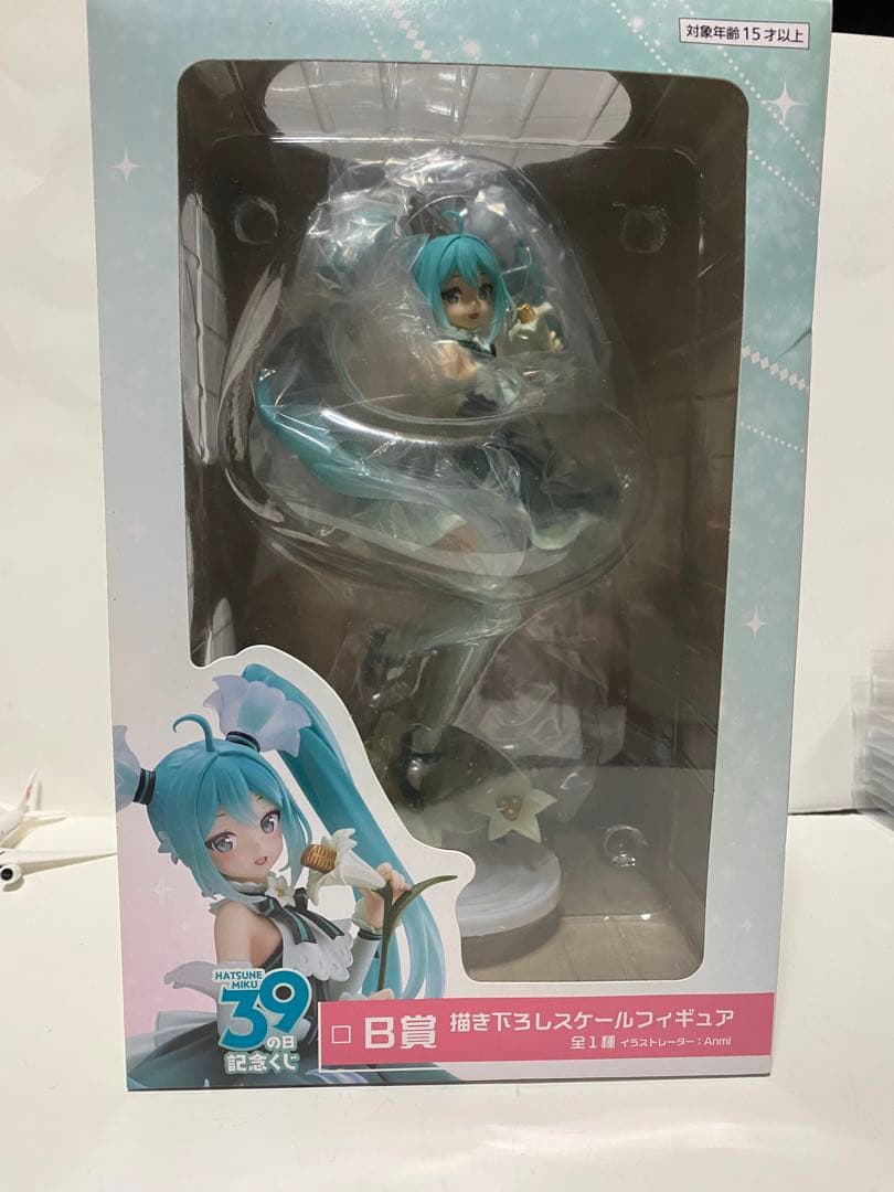 タイトー　初音ミク　39の日記念くじ　B賞　フィギュア　未開封品　箱イタミ