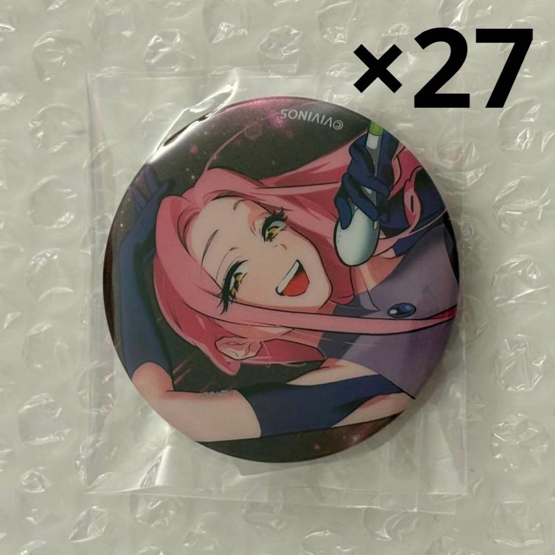 エイリアンステージ alien stage 缶バッジ アニメイト ミジ