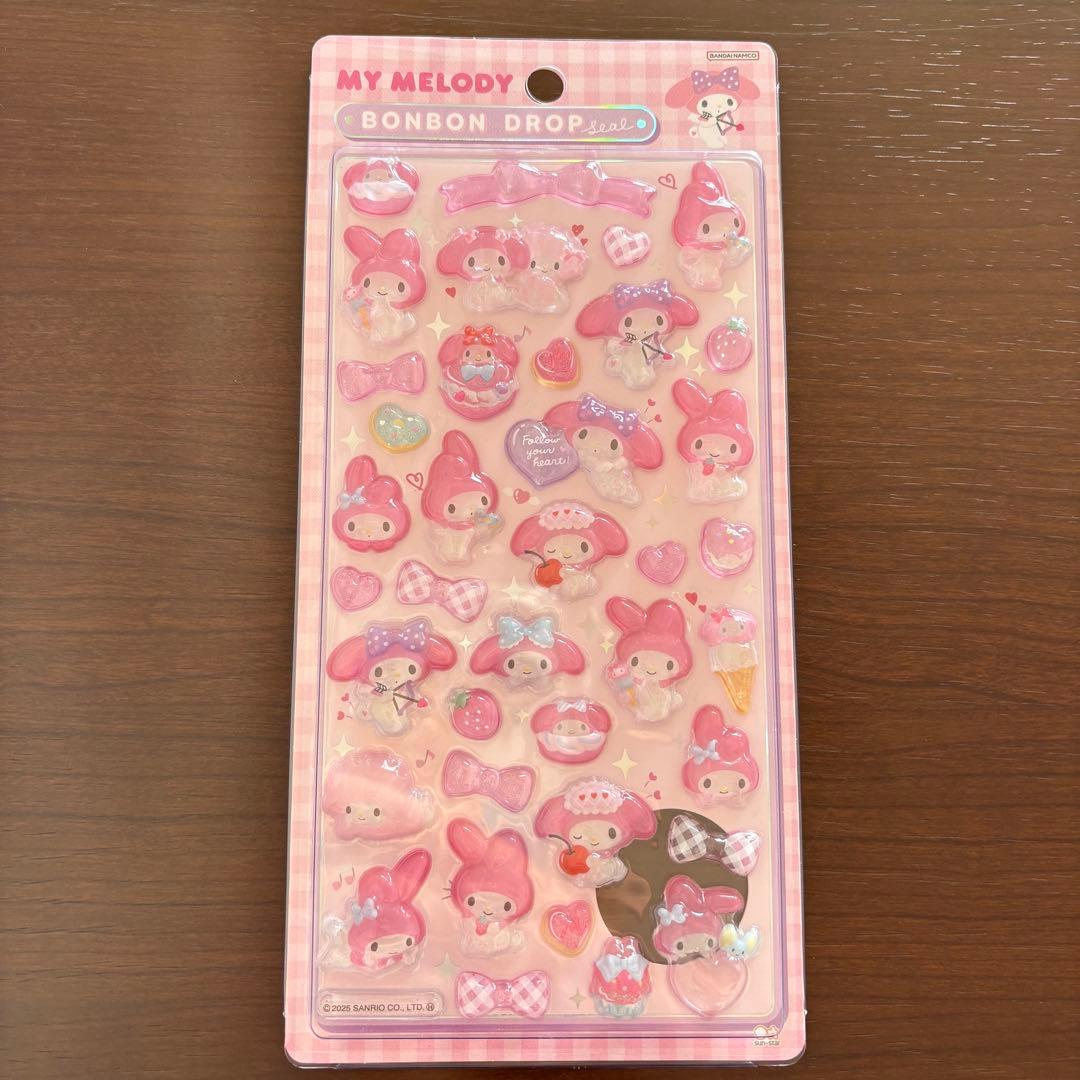 サンリオ　ボンボンドロップシール　第二弾　全8種コンプリートセット