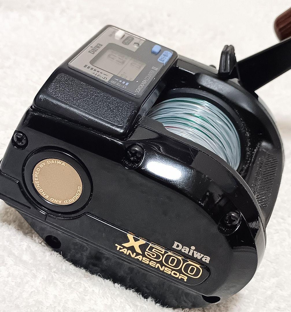 ダイワタナセンサーX500&シマノチタノススーパー小船他3台