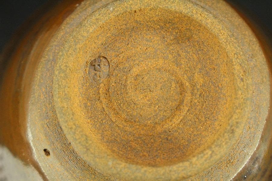 茶道具 膳所焼 茶碗 美品(ZE426)