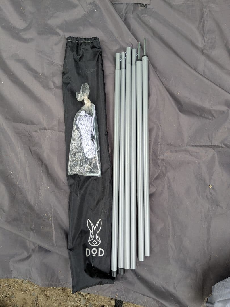 【ジャンク品】DOD　タケノコテント　おまけキャノピーポール付き