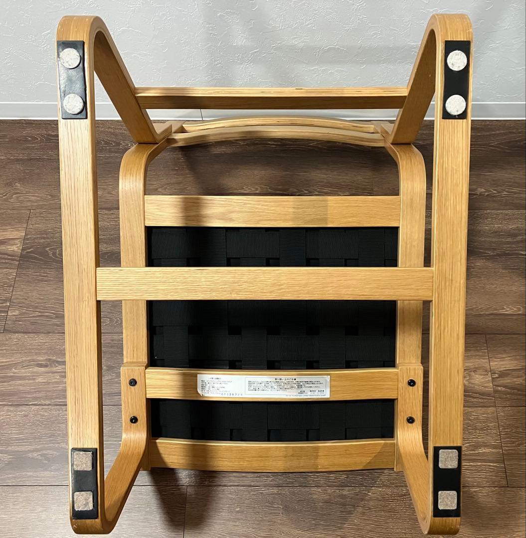 無印良品　リビングでもダイニングでもつかえるソファチェア