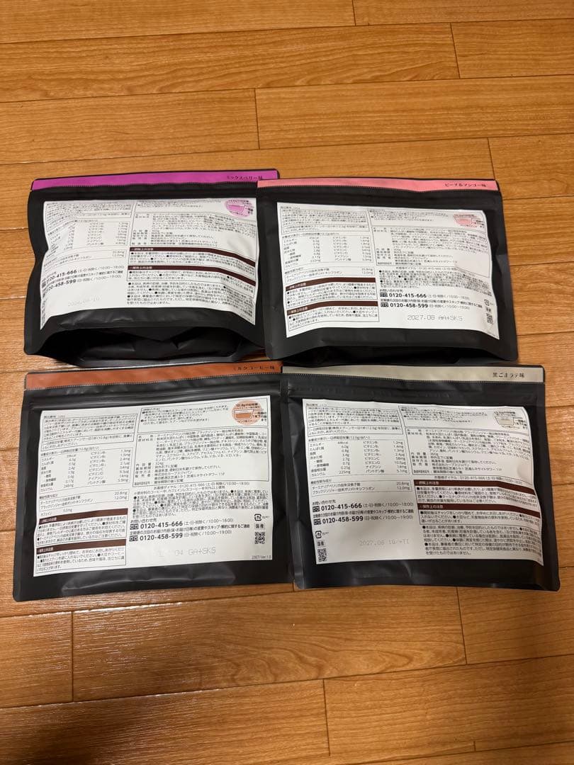 カーブス ヘルシービューティー４個セット