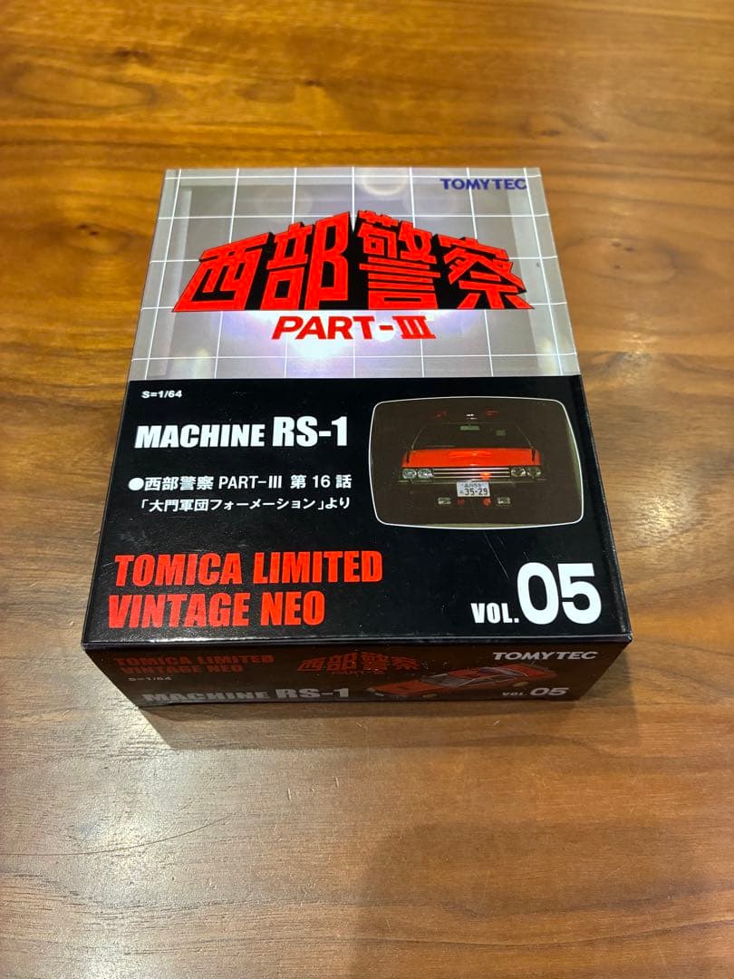 ミニカー TOMICA LIMITED VINTAGE NEO MACHINE RS-1